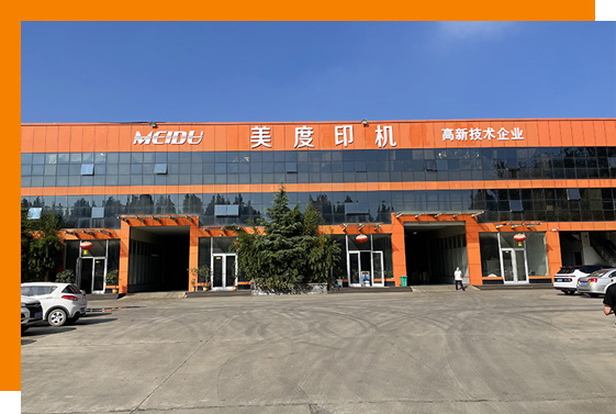 全自动烫金机,压纹机厂家,模切机-临沂美度印刷设备有限公司-全自动烫金机,压纹机厂家,模切机